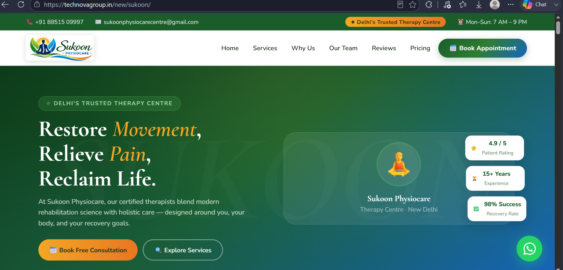 Admin panel and portal dashboard screenshot